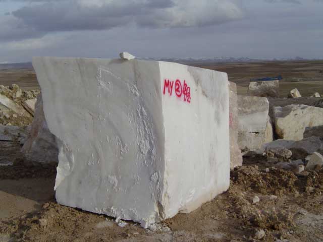 Excellent White Onyx Block